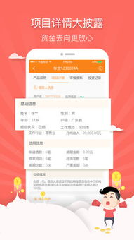 紅籌錢(qián)包 數(shù)字化時(shí)代的個(gè)人互聯(lián)網(wǎng)服務(wù)新選擇
