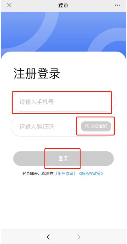 手機(jī)下單，護(hù)理到家 遵義市中醫(yī)院“互聯(lián)網(wǎng)+護(hù)理服務(wù)”操作全流程指南